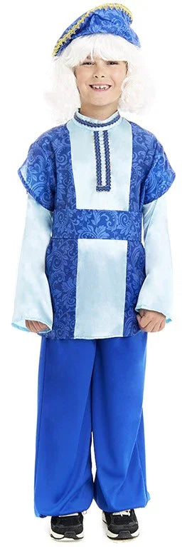 Disfraz de Paje del Rey Melchor Azul para Niño Pajes Reales Partilandia